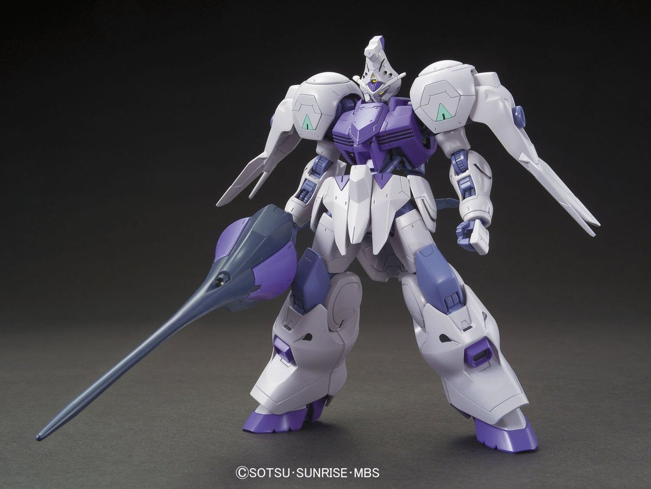 Orphans HG 1/144 Gundam Kimaris | 4573102579799