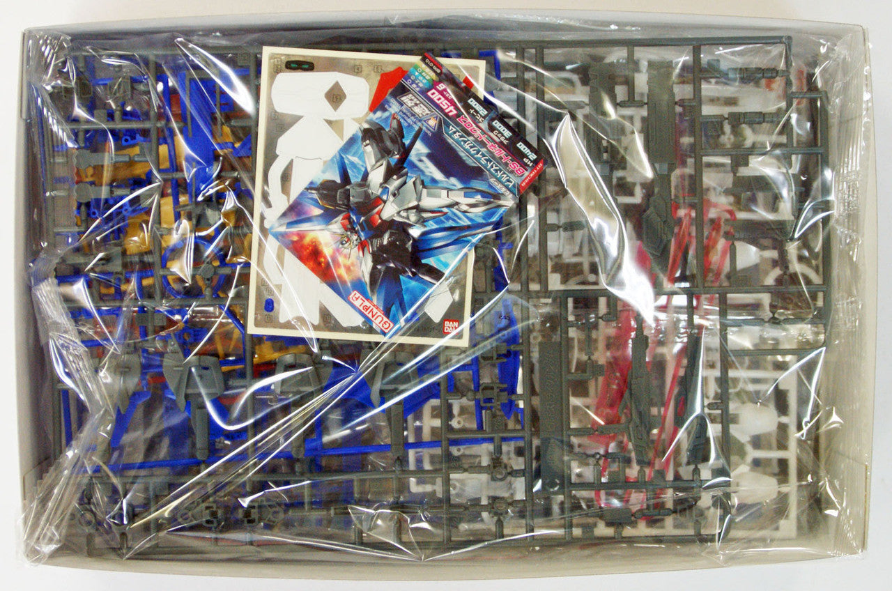 HGBF 1/144 Build Strike Gundam Full Package | 4573102577184