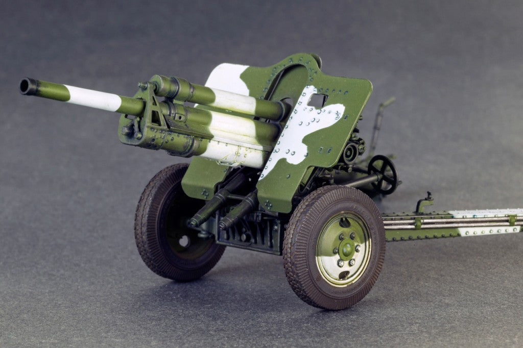 MiniArt 1/35 USV-BR 76-mm Gun Mod.1941 w/Limber & Crew | 4820041102886