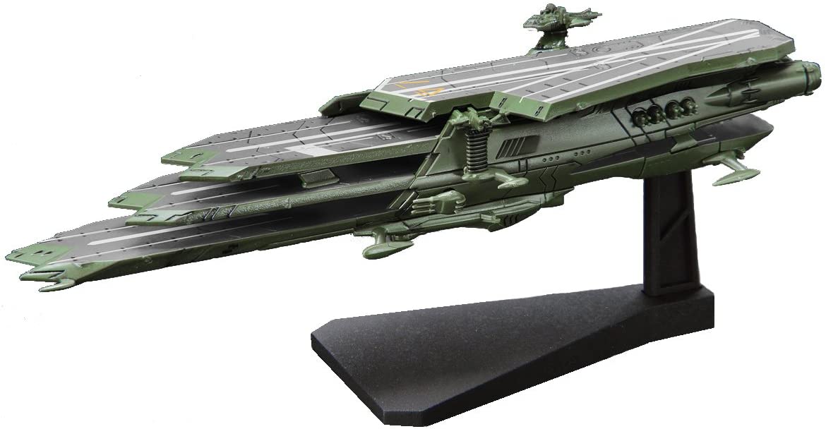 Bandai #13 Balgray 'Yamato 2199', Bandai Star Blazers Mecha Collection - UPC 4543112956637 | 4543112956637