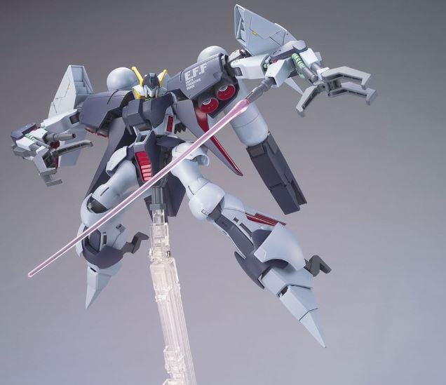 HGUC 1/144 Byarlant Custom | 4573102556097