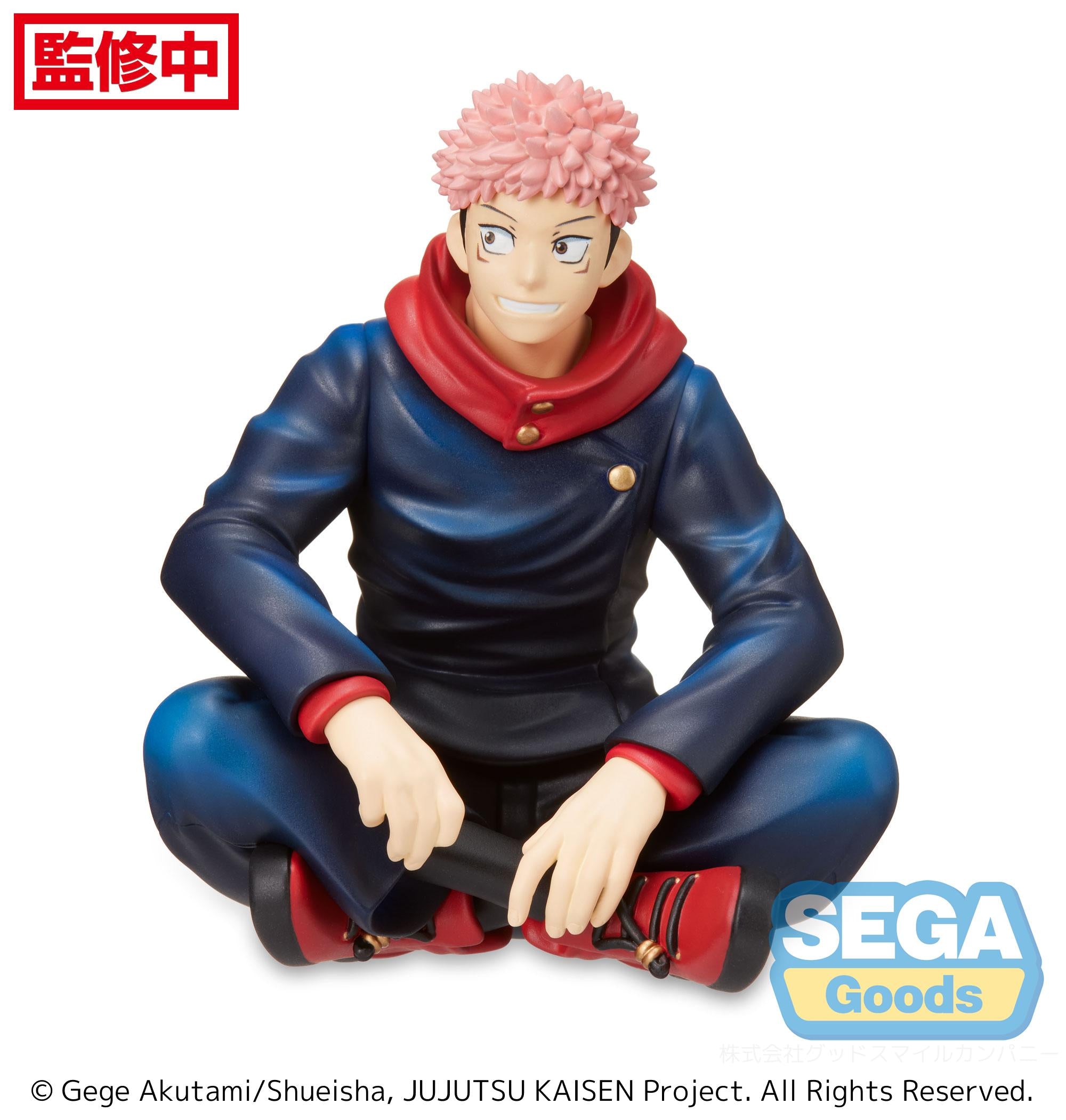 SEGA "Jujutsu Kaisen" PM Perching Figure "Yuji Itadori" | 4570001964480