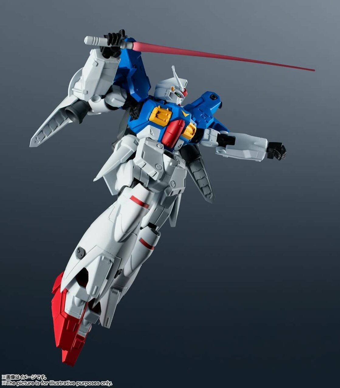 Bandai Spirits GUNDAM UNIVERSE RX-78GP01Fb Gundam Full Burnern "Mobile Suit Gundam 00 Revealed Chronicle" | 045557130831
