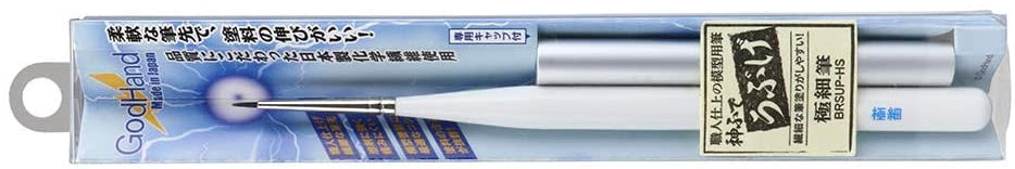 GodHand GodHand - Brushwork Softest Point | 4562349873975