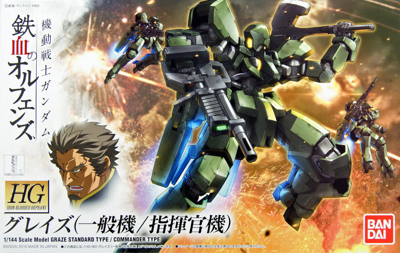 Orphans HG 1/144 Graze Standard Type / Commander Type | 4573102603821