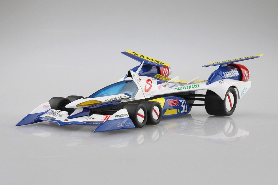 Aoshima 1/24 SUPER ASURADA AKF-11 | 4905083059050