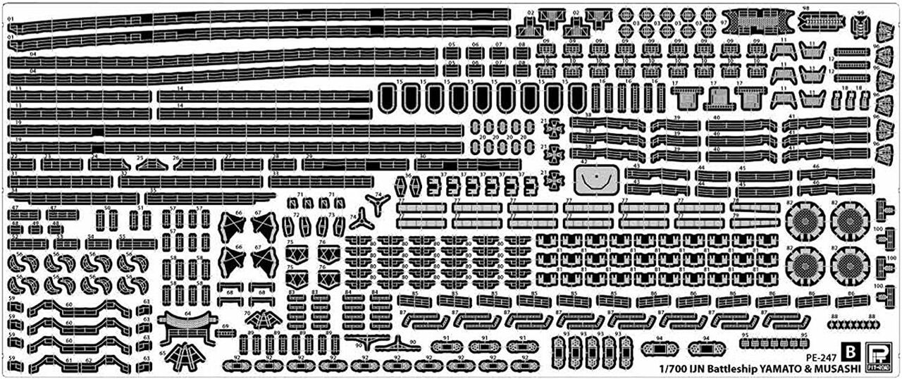 Pit Road 1/700 Detail Up Parts Set For IJN Battleship Yamato (Into Commission) | 4986470020037