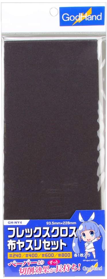 GodHand GodHand - Flex Cloth Emery Cloth Set | 4562349873401