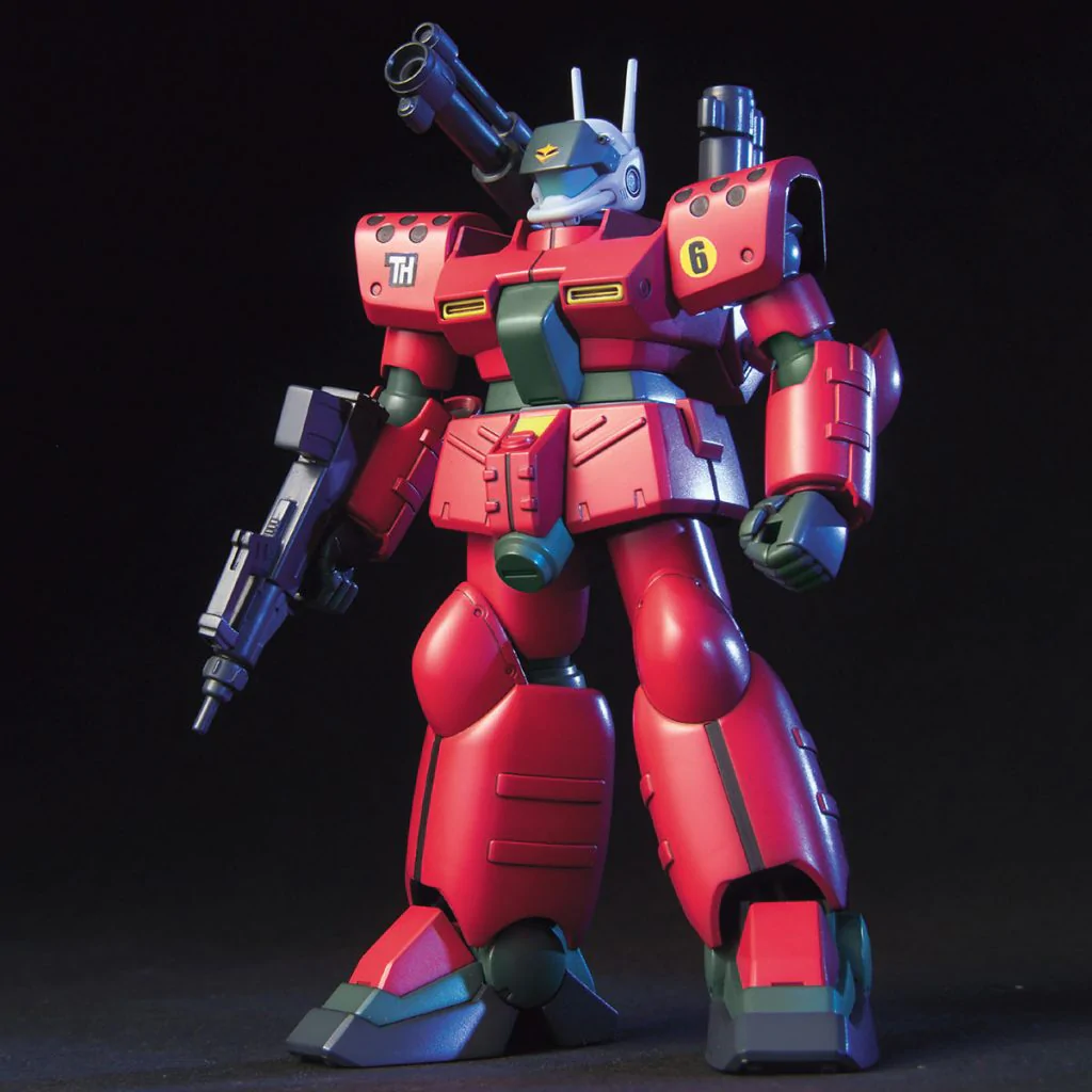 1/144 HGUC GUNCANNON MASS PRODUCTION TYPE | 4573102591579