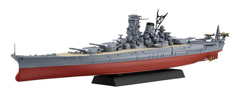 Fujimi 1/700 IJN Battleship Yamato 1941