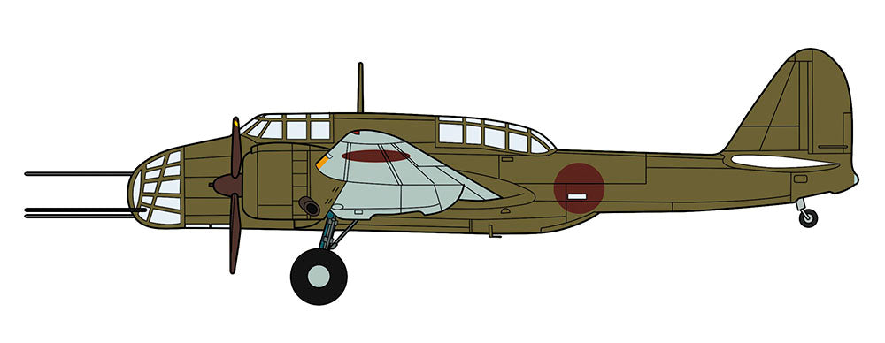 Hasegawa 1/72 Ki-48 II Type 99 Light Bomber (Lily) 'Special-Equipment'
