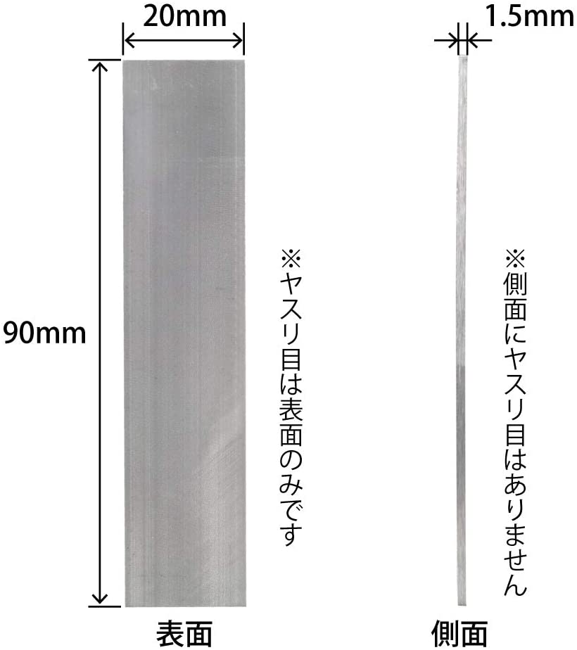 GodHand GodHand - ES-90 Edging File | 4562349870462