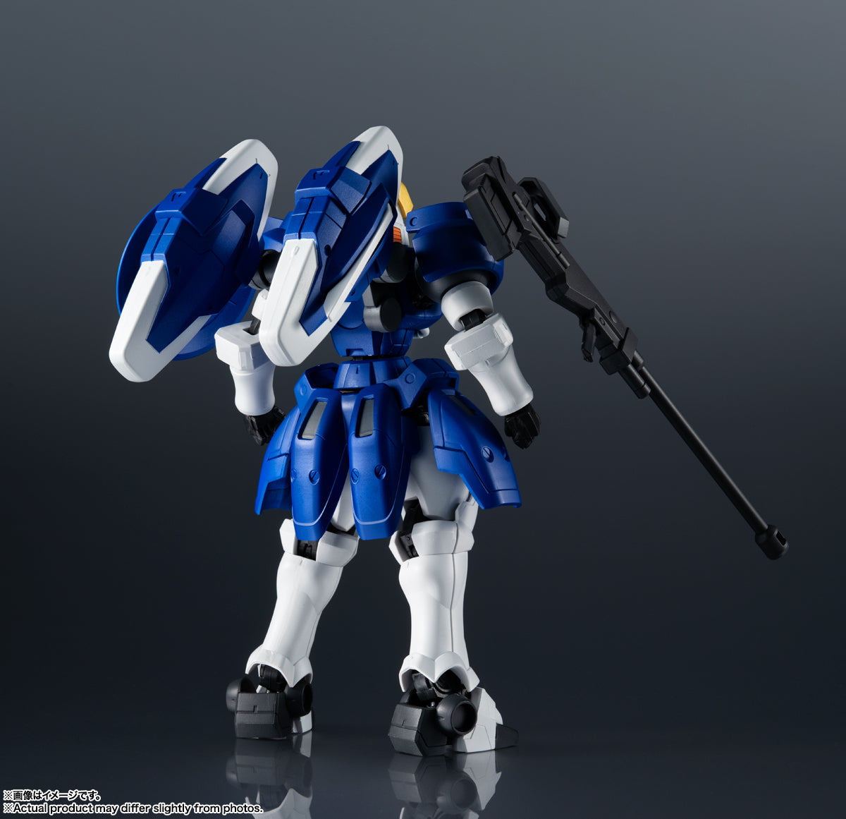 BANDAI Spirits OZ-00MS2 Tallgeese II | 4573102649959