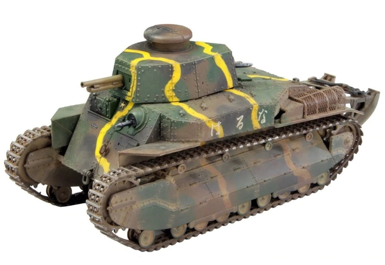 FineMolds 1/35 IJA Type 89 Medium Tank Ko | 4536318350569