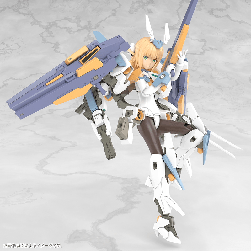 KOTOBUKIYA GRANDE SCALE BASELARD