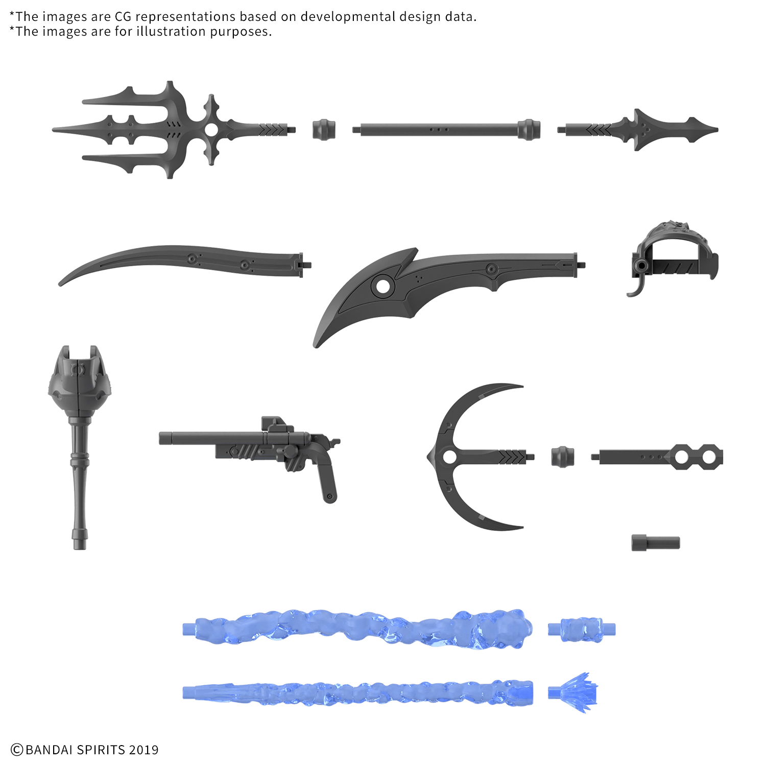 CUSTOMIZE WEAPONS (PIRATE WEAPON) | 4573102742940