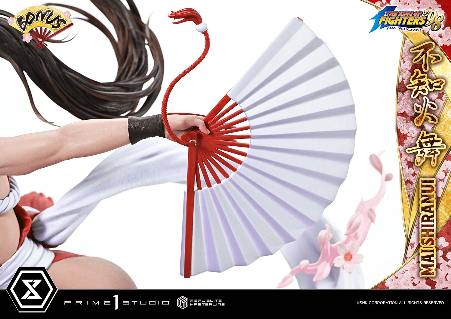 Real Elite Masterline THE KING OF FIGHTERS '98 MAI SHIRANUI Ultimate Bonus Version | 4582647123527