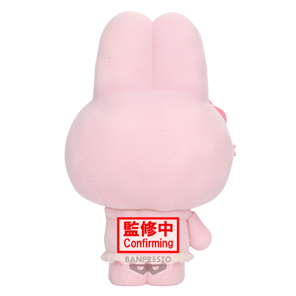 Sanrio characters Fluffy Puffy Melousa & Romiusa ver.(A:My Melody)