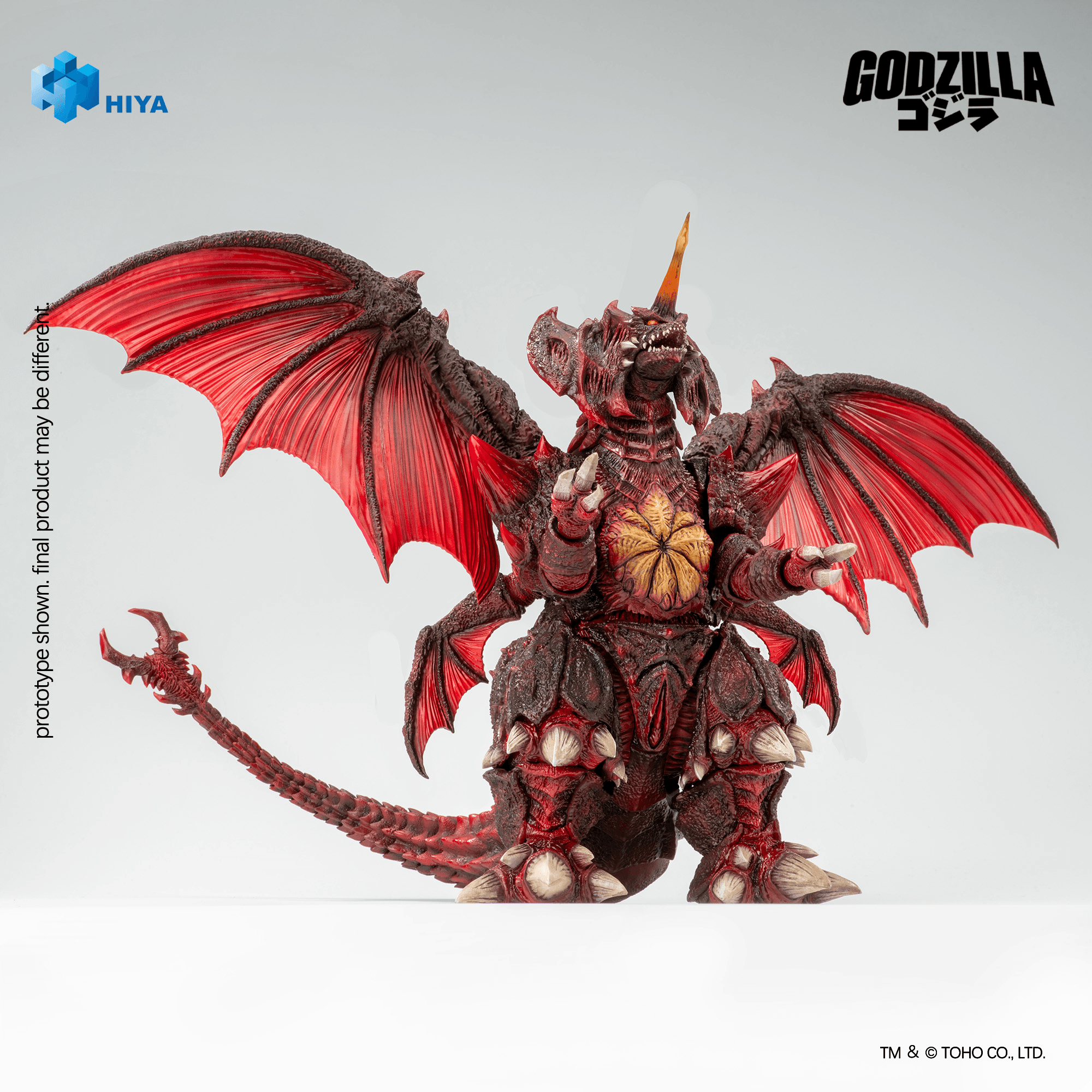 None Scale 8.5 Inch Godzilla vs. Destoroyah 1995 Destoroyah Action Figure | 6957534204883