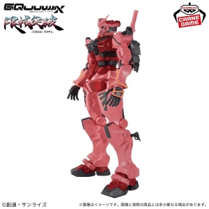 RED GUNDAM "Mobile Suit Gundam GQuuuuuuX" | 4983164291681