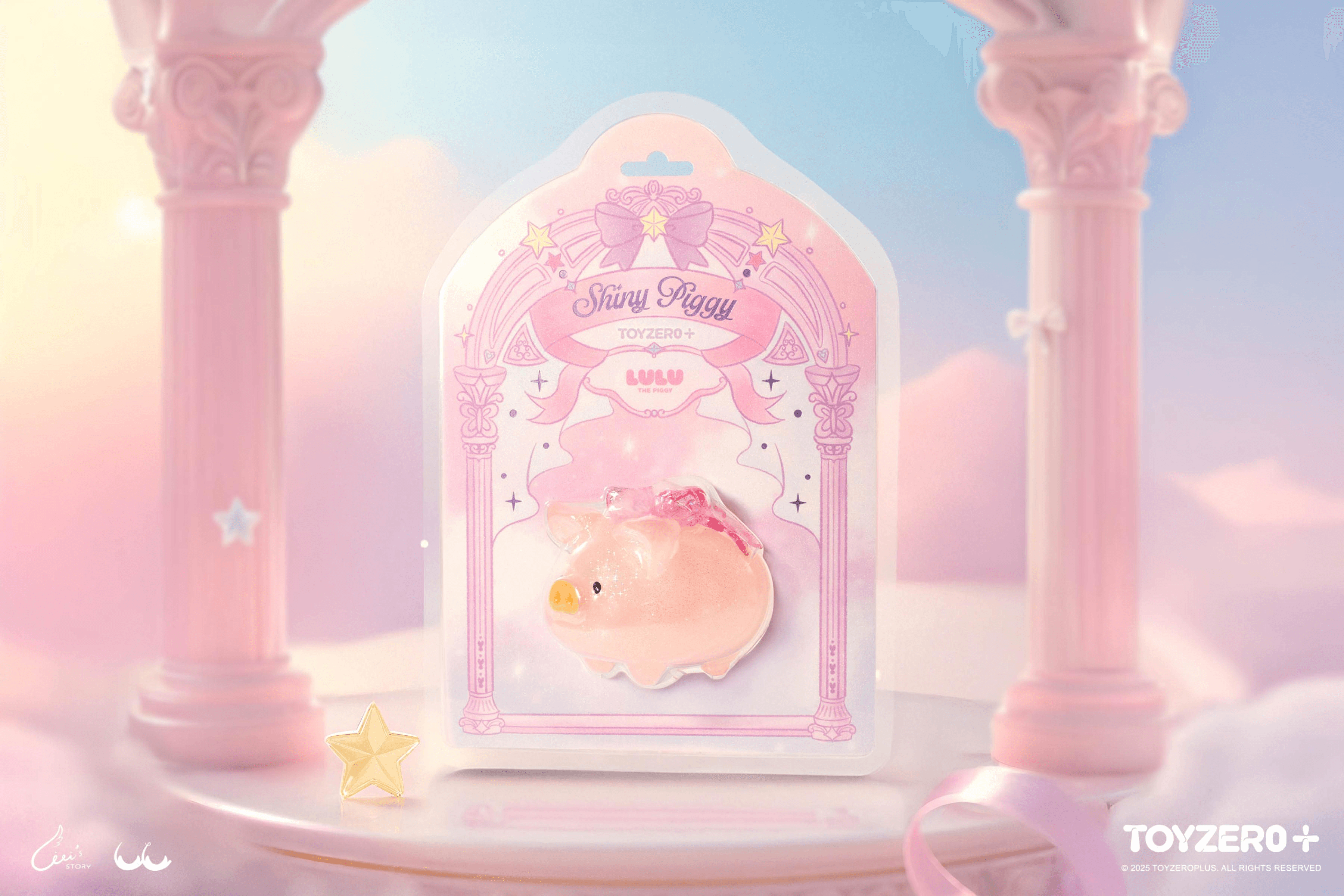 LuLu the Piggy - Shiny Piggy | 6972607335110