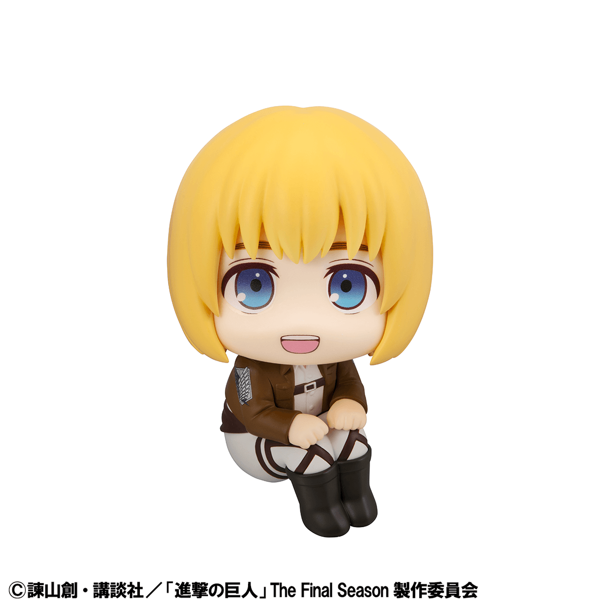 Lookup Attack on Titan Armin Arlert | 4535123850042