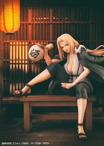 NARUTO GALS Naruto Shippuden Tsunade Ver.2(Repeat)