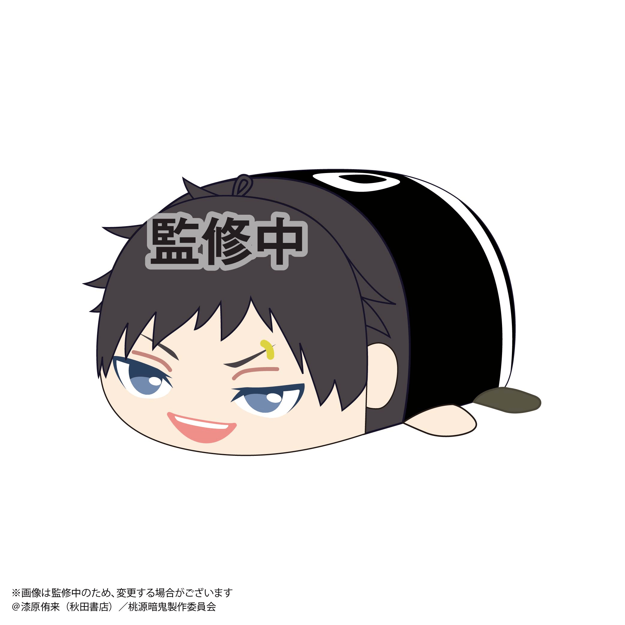 Tougen Anki POTE KORO MASCOT | 4571617077335