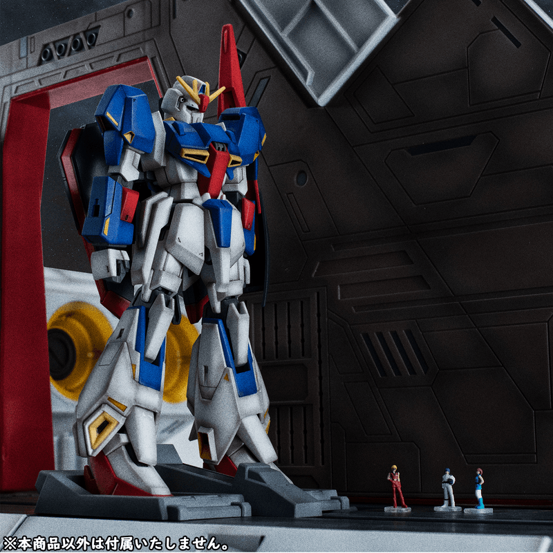 MegaHouse Realistic Model Series: MOBILE SUIT Z GUNDAM (1/144 HG series) Nahel Argama catapult deck 40th Anniversary Edition | 4535123845406
