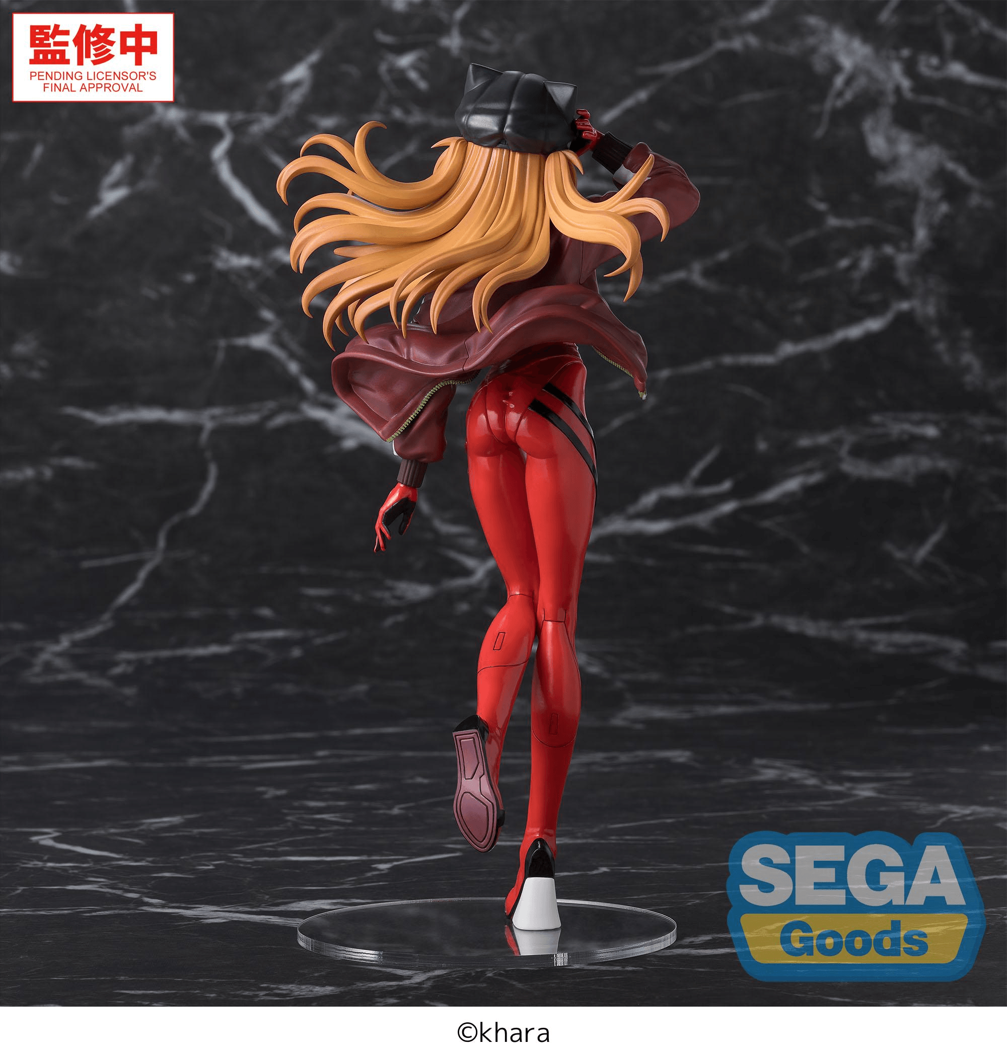 FIGURIZMα "Evangelion: New Theatrical Edition" -Asuka- | 4573628570317