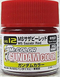 Mr Hobby G Color - MS Sazabi Red (Char Custom) - 10ml | 4973028935769