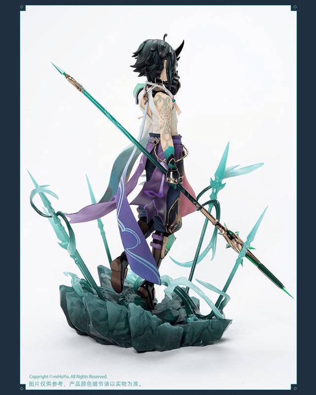 Genshin Impact "Vigilant Yaksha" Xiao 1/7 Scale Figure
