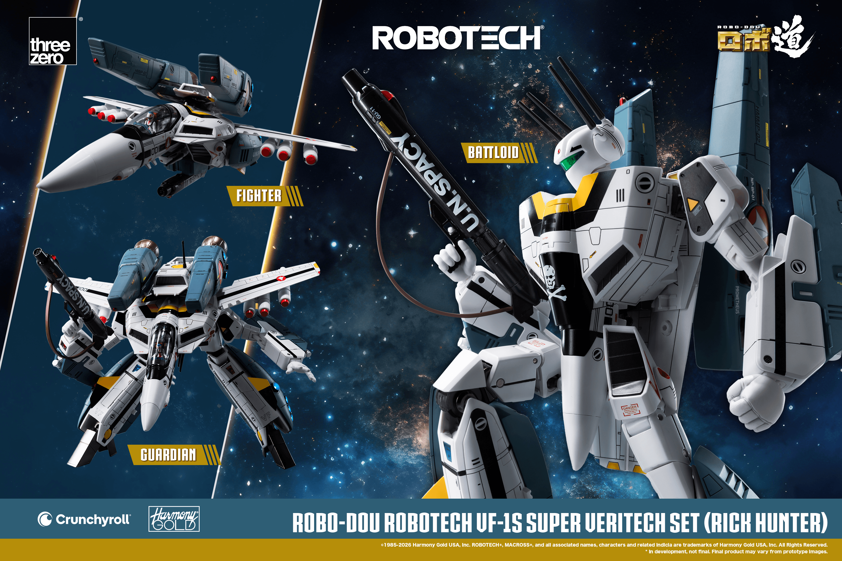 ROBO-DOU ROBOTECH VF‐1S Super Veritech Set (RICK HUNTER) | 4895250822214