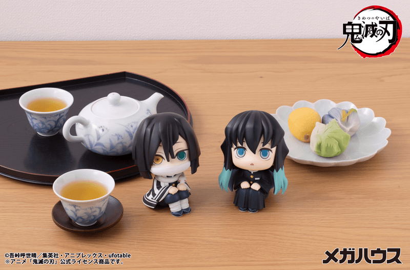 MegaHouse Lookup Demon Slayer: Kimetsu no Yaiba Obanai Iguro(Repeat) | 4535123845642