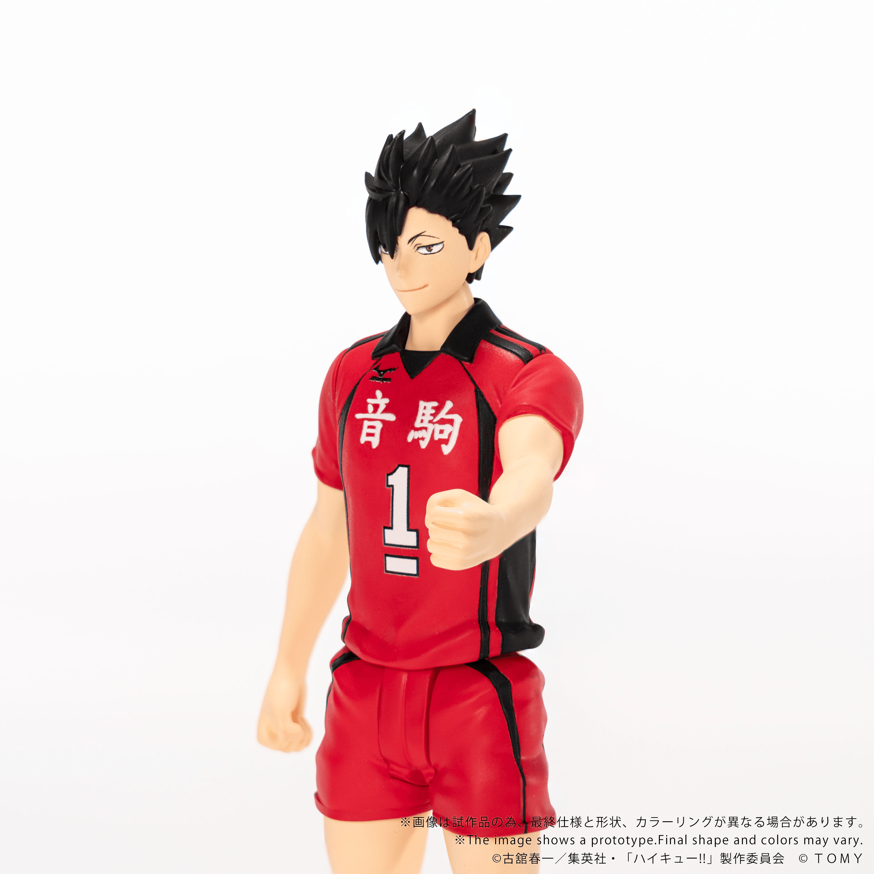 CK-H04 COLLEKAZARO Tetsuro Kuroo | 4904810067801