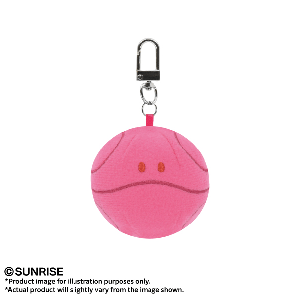 Gundam (8pcs/Box) "Mobile Suit Gundam", Bandai Namco Nui Minimini Chibi Nui Mascot Plush