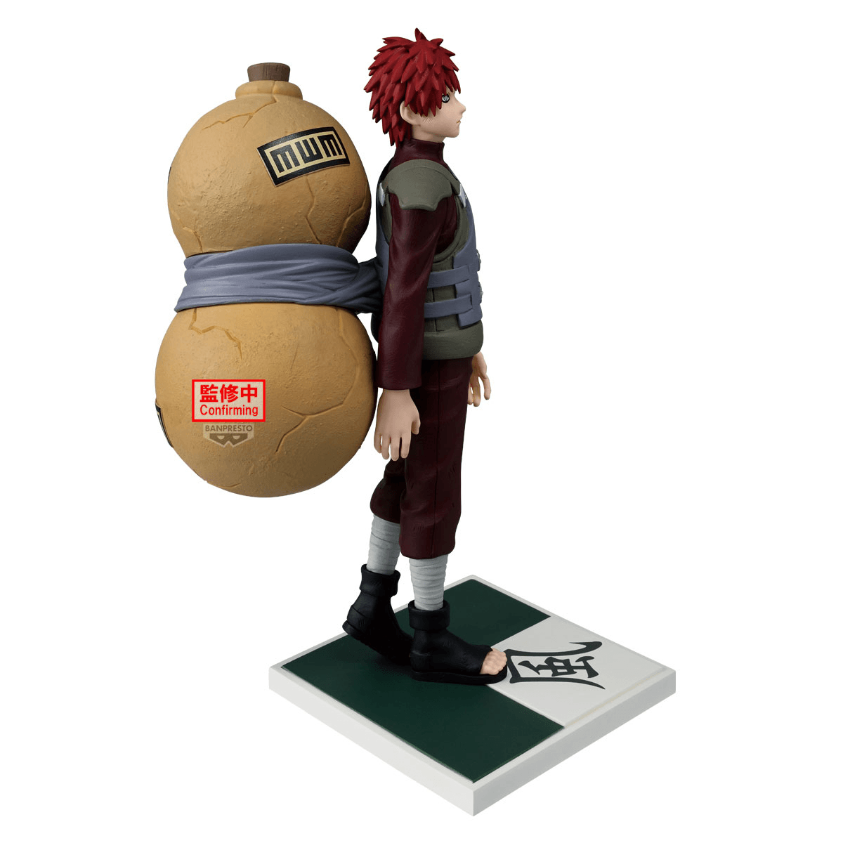 NARUTO SHIPPUDEN KAZEKAGE GAARA FIGURE | 4573102718563