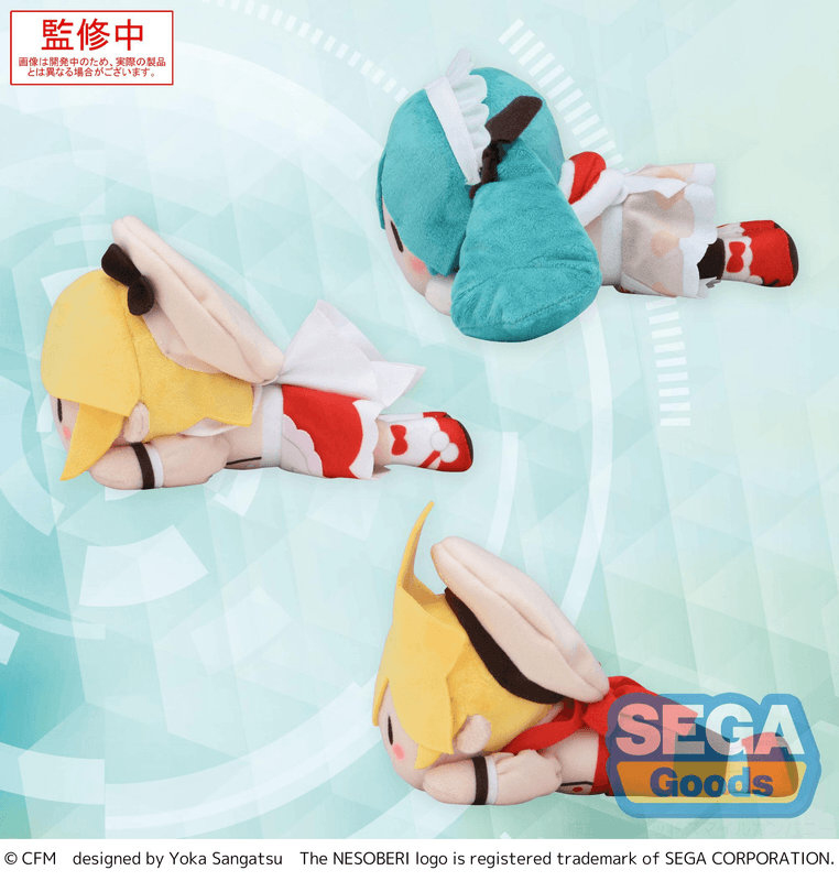 SEGA fuwa petit NESOBERI (Lay-Down) Hatsune Miku Series Plush Hatsune Miku ・ Kagamine Rin ・ Kagamine Len Christmas 2025 (EX) | 4582733459134