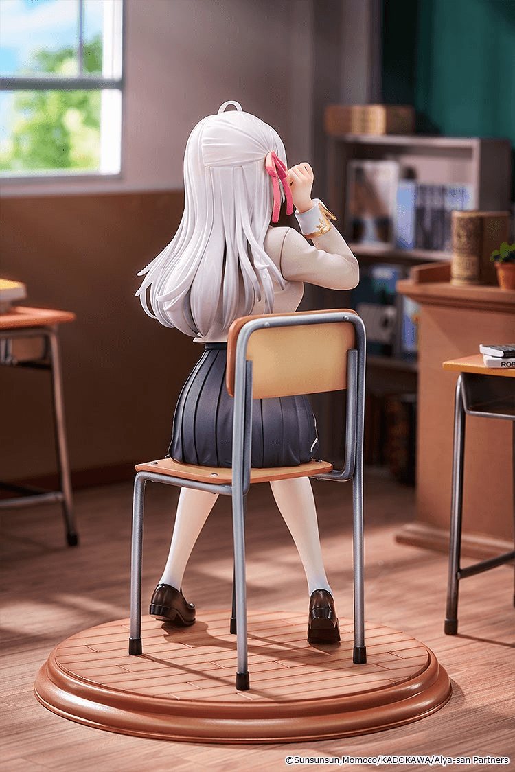 Alisa Mikhailovna Kujou | 4580828662254