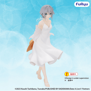 Date A LiveⅤ Summer Dress Figure -Nia Honjo- | 4571623515685