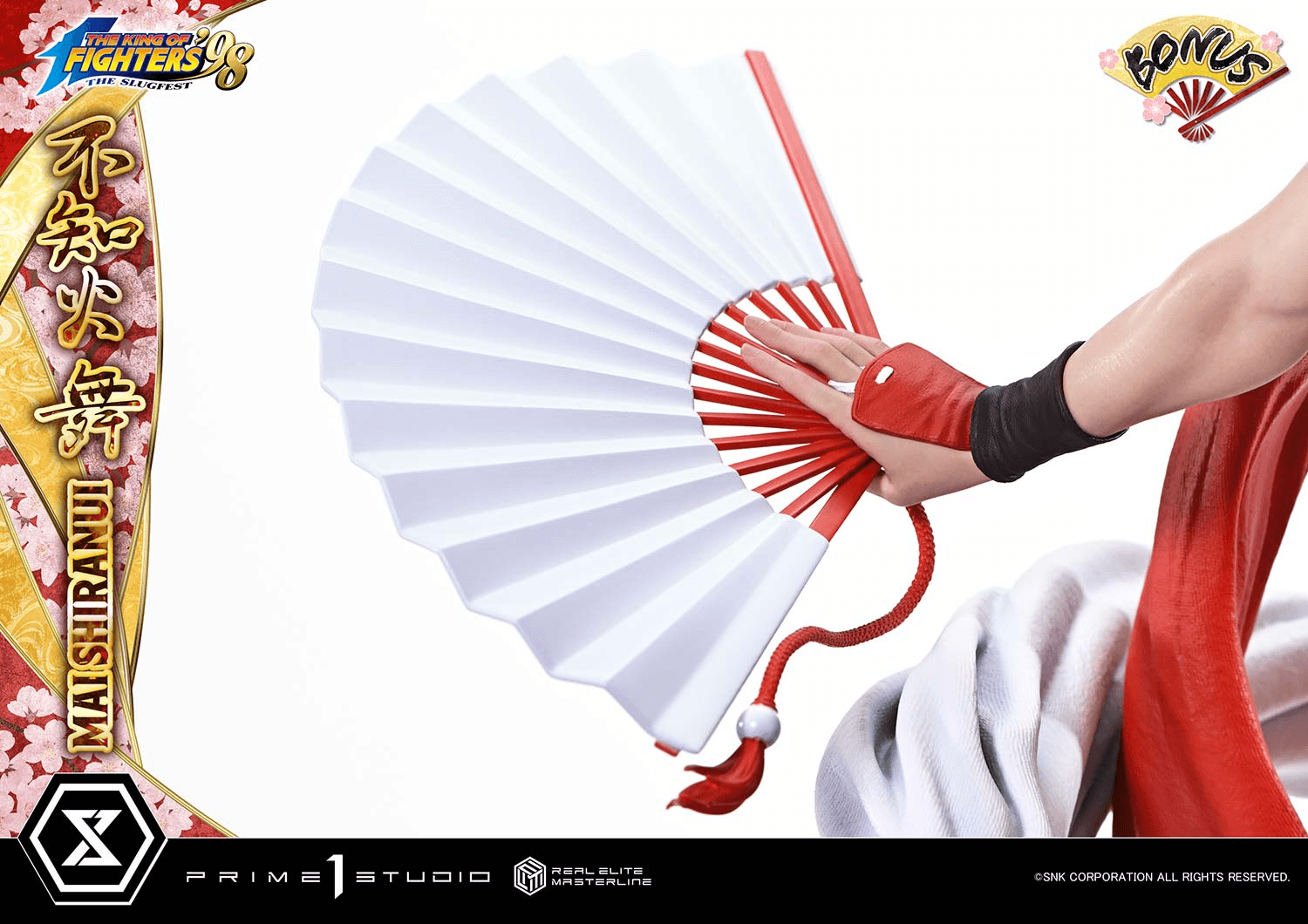 Real Elite Masterline THE KING OF FIGHTERS '98 MAI SHIRANUI Ultimate Bonus Version | 4582647123527
