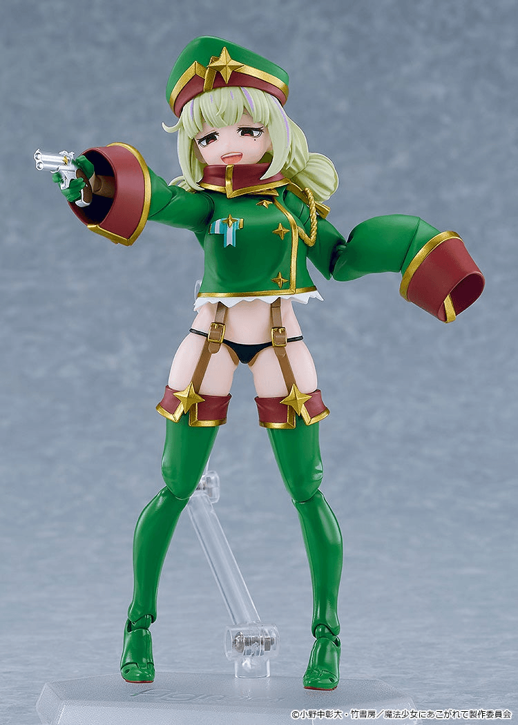 figma Leopard