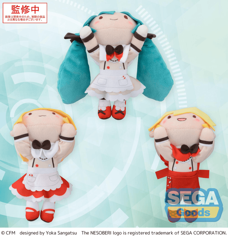 SEGA fuwa petit NESOBERI (Lay-Down) Hatsune Miku Series Plush Hatsune Miku ・ Kagamine Rin ・ Kagamine Len Christmas 2025 (EX) | 4582733459134