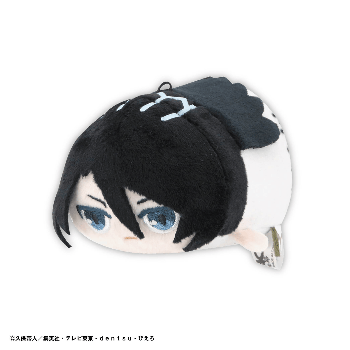 BLEACH Pote Kororin Mascot Blind Box (Box of 6)