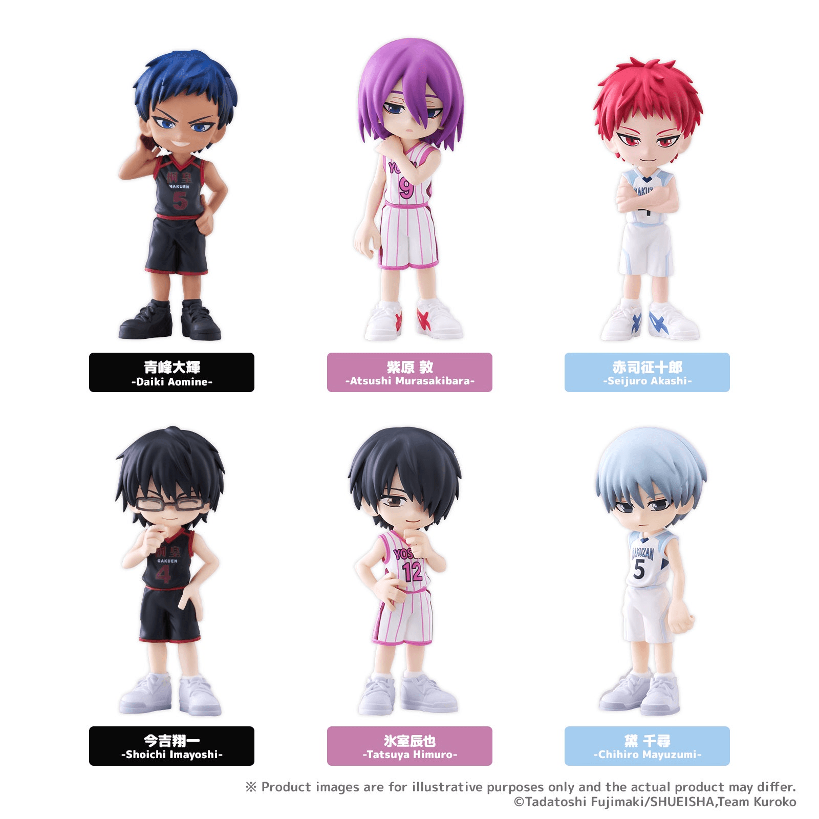 PalVerse Kuroko's Basketball vol.2 (Set of 6 figures)