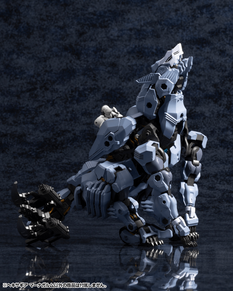 HEXA GEAR MANAGARMR | 4934054065547