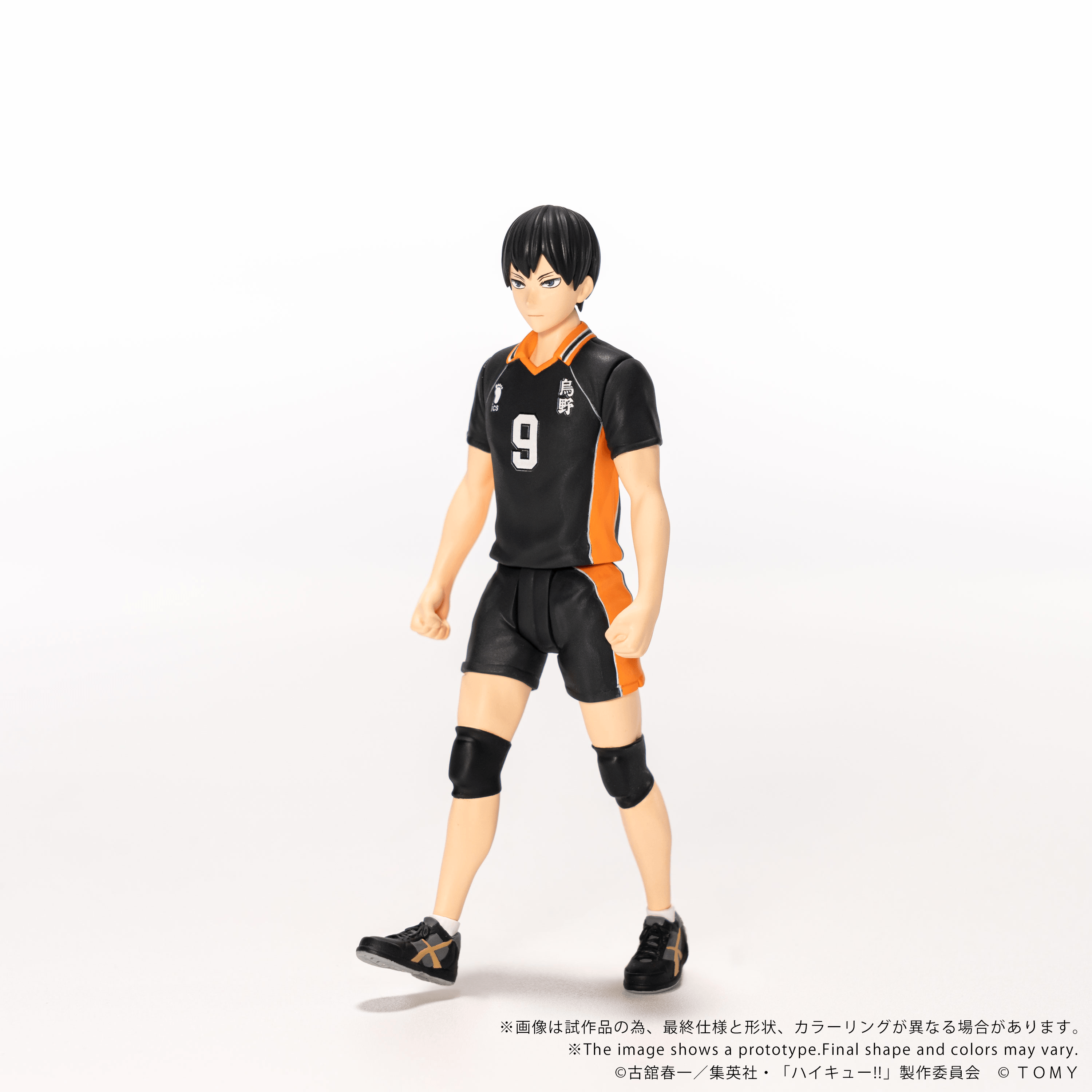 CK-H02 COLLEKAZARO Tobio Kageyama | 4904810067825