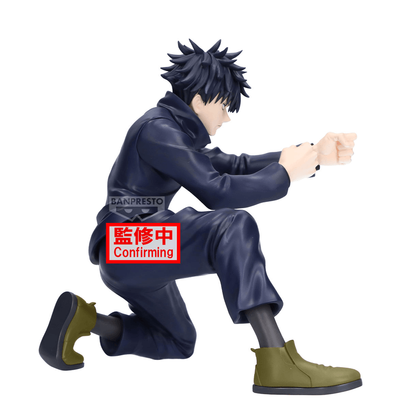 BANDAI JUJUTSU KAISEN MAXIMATIC YUJI ITADORI・MEGUMI FUSHIGURO(B:MEGUMI FUSHIGURO) | 4983164298833