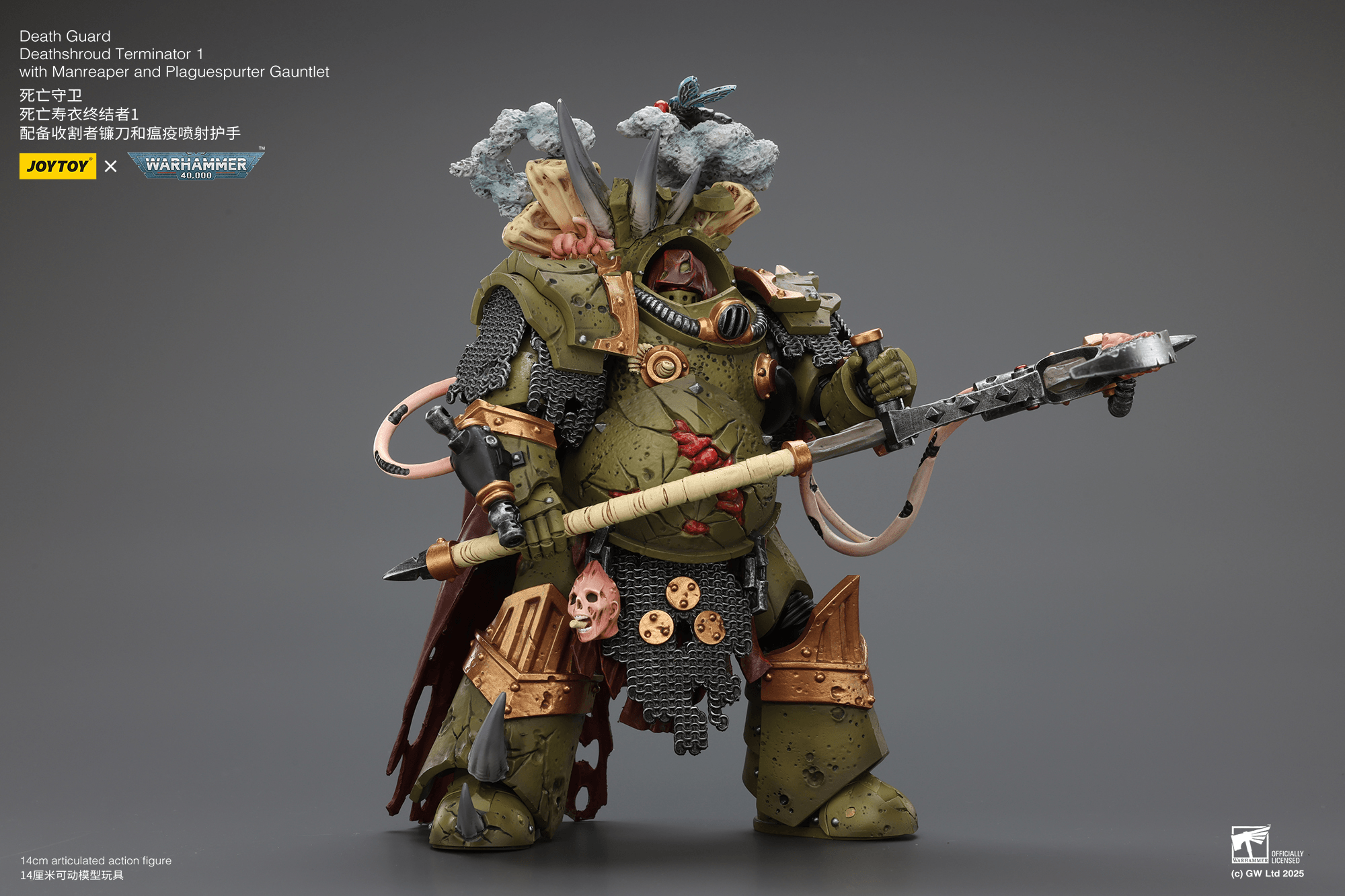 Death Guard Deathshroud Terminator 1 with Manreaper and Plaguespurter Gauntlet | 6927054402588