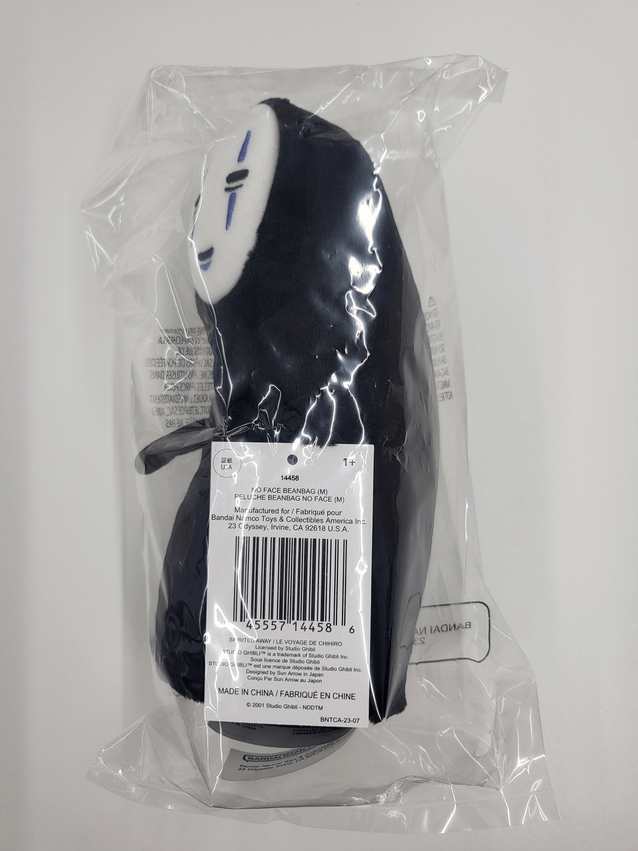 No Face Beanbag (M) "Spirited Away" | 0045557144586
